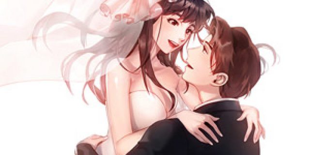 애인대행