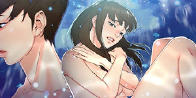 검은 닻