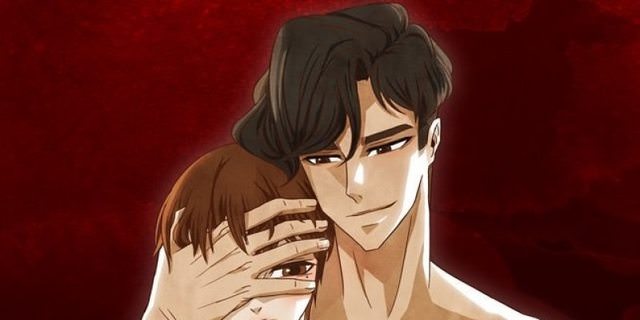 경계선
