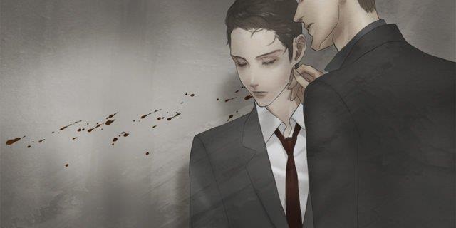 태