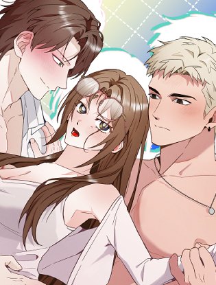너의 XX가 보여